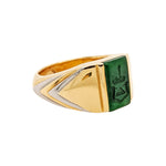 Antique Green Stone Intaglio Ring